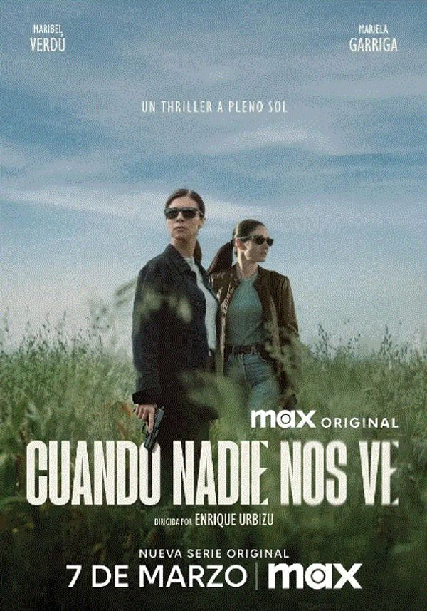 无人注目时封面图