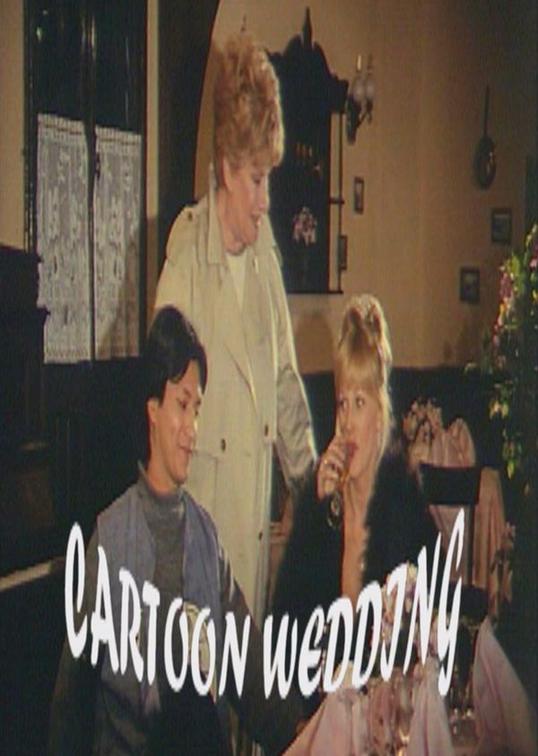 卡通婚礼封面图