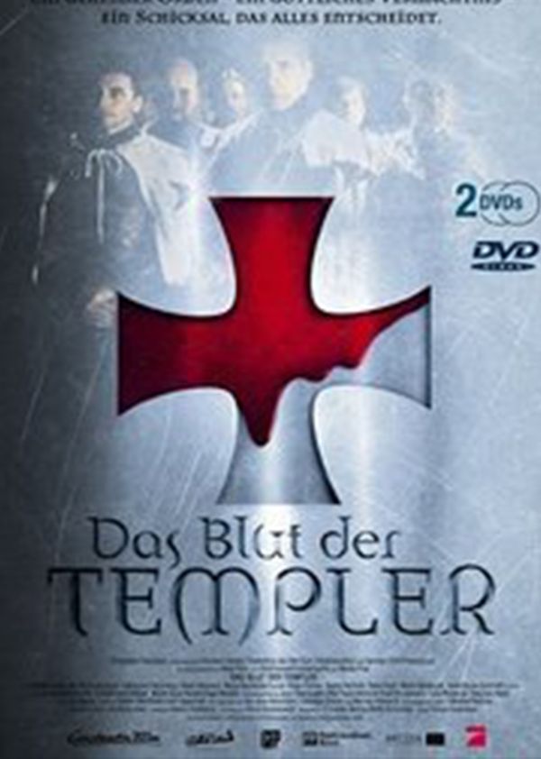 武士传奇封面图