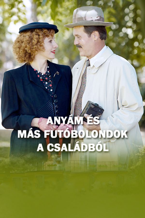 匈牙利狂想曲封面图