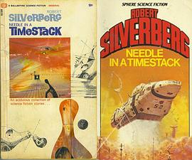 时栈中的指针封面图