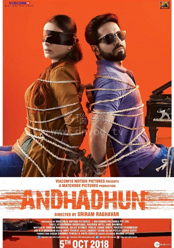 看不见的旋律封面图