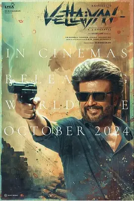 独行猎手[电影解说]封面图