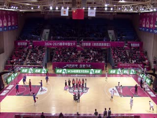 WCBA常规赛B组 陕西天泽VS江西赣星 20250218封面图