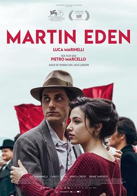 马丁·伊登 Martin Eden[电影解说]封面图