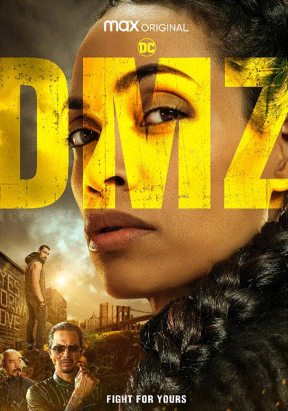 非军事区封面图