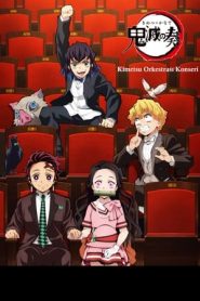 鬼灭之奏封面图