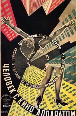 持摄影机的人封面图