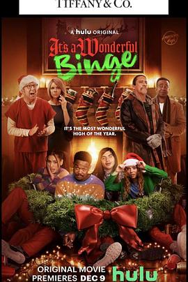 放纵狂欢2封面图