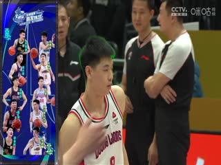 CBA常规赛第32轮 上海久事VS浙江稠州金租 20240120（原声）封面图