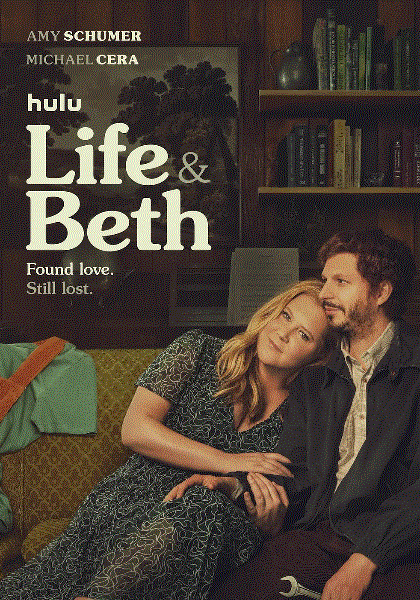 生活与贝斯第二季封面图