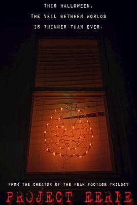 恐怖计划封面图