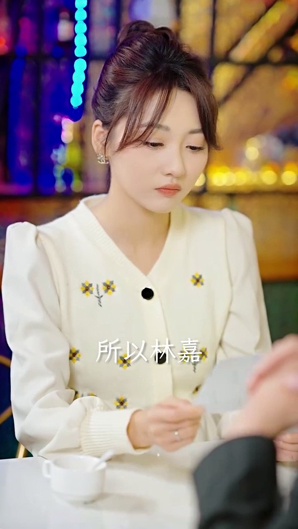 心言偏爱封面图