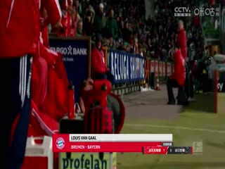 德甲沃尔夫斯堡vs法兰克福 (胡小凡、秦游夏) 20230930封面图