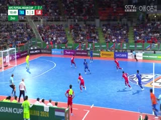 五人制亚洲杯半决赛 泰国VS塔吉克斯坦 20240426封面图