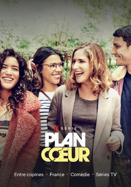 一夜桃花运第三季封面图