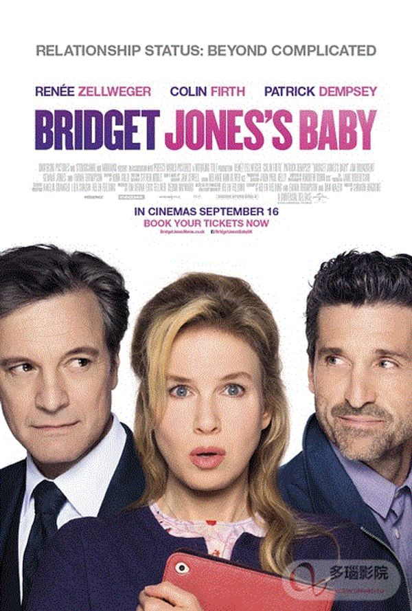 BJ单身日记3封面图