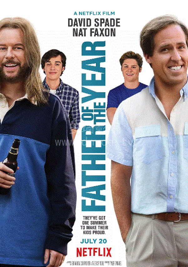 年度老爸封面图