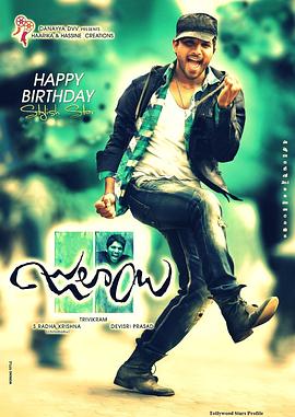 生死较量封面图