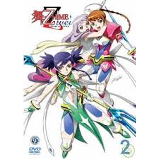 舞-乙HiME Zwei 第2話封面图