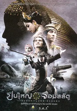 黑鸦岛海盗封面图