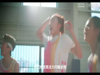 WCBA常规赛 河南垚鑫体育VS福建盼盼食品 20231110 (李月擎) 20231110封面图