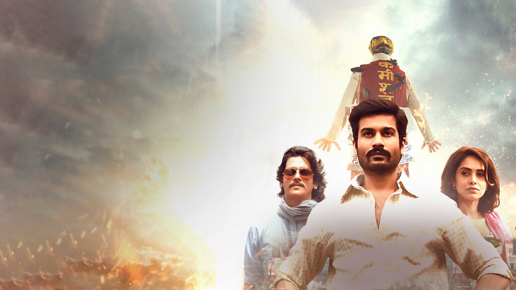 骚动的爱封面图