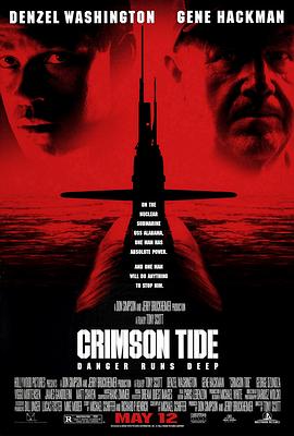 红潮风暴 Crimson Tide[电影解说]封面图