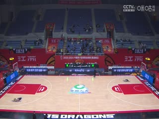 CBA常规赛第49轮 江苏肯帝亚VS深圳马可波罗 20240328（李嘉伟）封面图