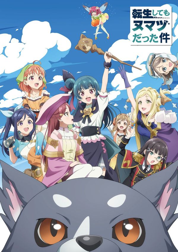 幻日的夜羽封面图