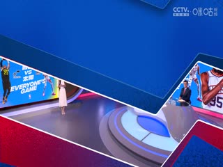 NBA常规赛 爵士VS太阳 20231029封面图