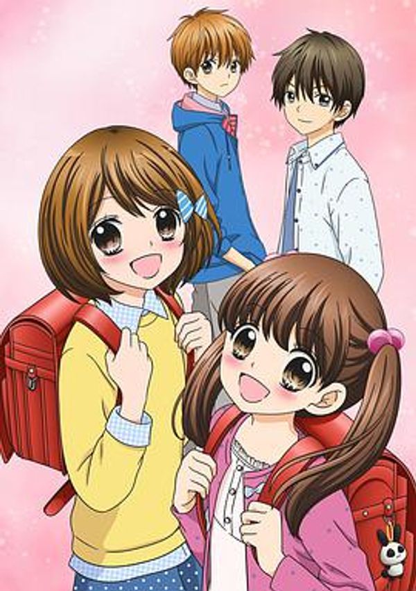 12岁：小小胸口的怦然心动封面图