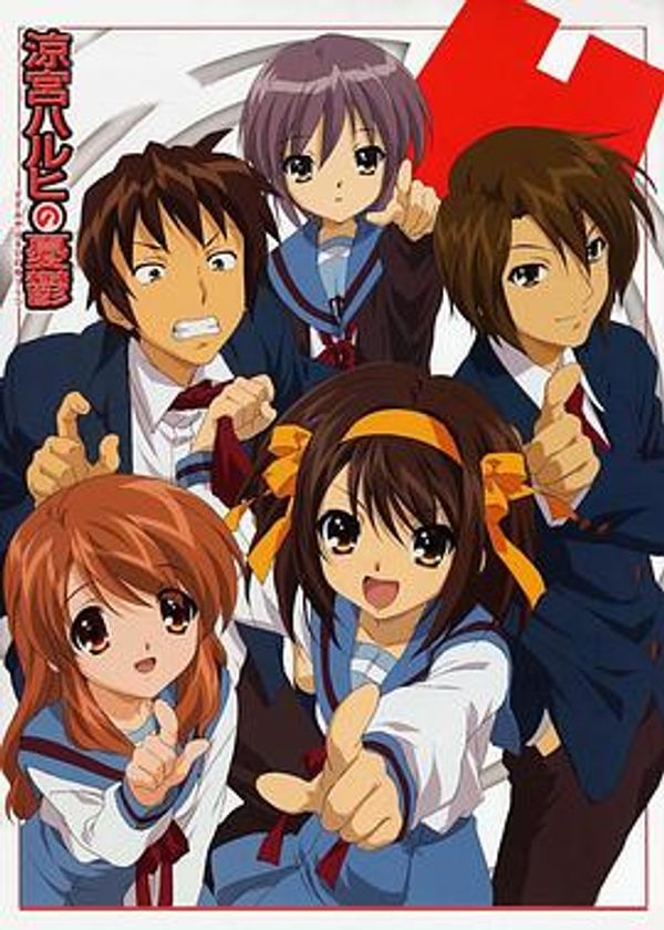 凉宫春日的忧郁封面图