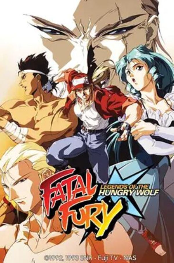 Battle Fighters 饿狼传说封面图