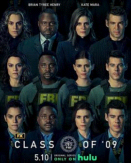 09届探员封面图