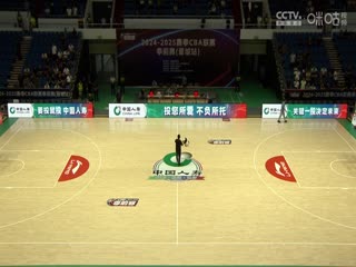 CBA季前赛 九台农商银行VS北京控股 20240920封面图