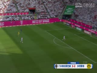 德甲联赛 门兴格拉德巴赫VS多特蒙德 20240413封面图