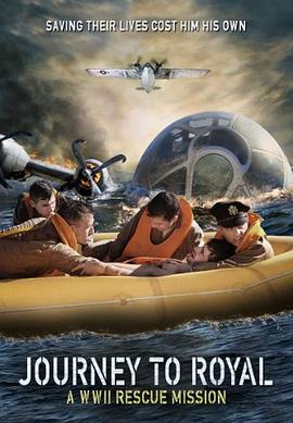 Journey to Royal封面图