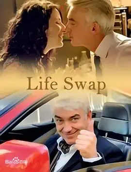 明日之爱封面图