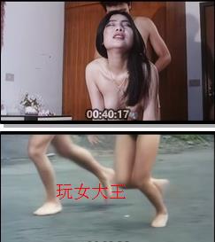 玩女大王封面图