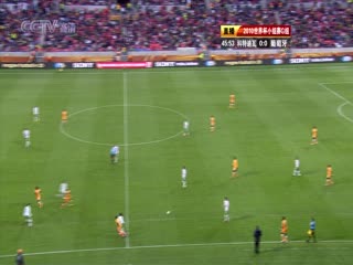 南非世界杯 小組賽-G 科特迪瓦(非洲) VS (歐洲)葡萄牙FIFAWorldCuSouthAfricaGrouGCoted&#039;ivoirevsortugal国语封面图
