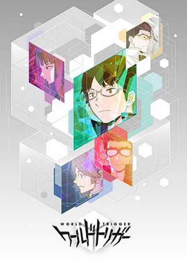 境界触发者第二季封面图