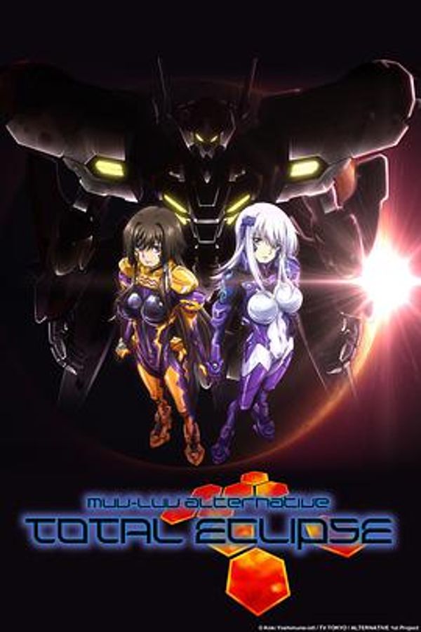 Muv-Luv Alternative Total Eclipse封面图