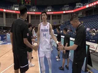 CBA夏季联赛 南京头排苏酒VS福建浔兴股份 20240730封面图