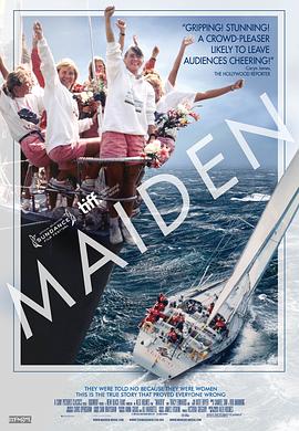 帆船少女号封面图