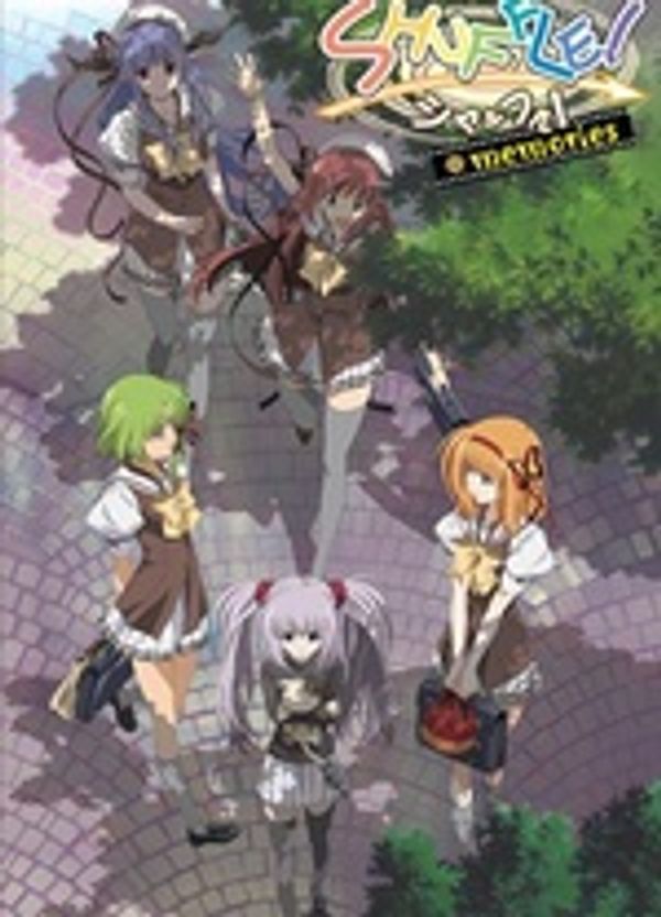 SHUFFLE! MEMORIES封面图