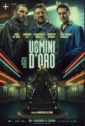 盗金小队封面图