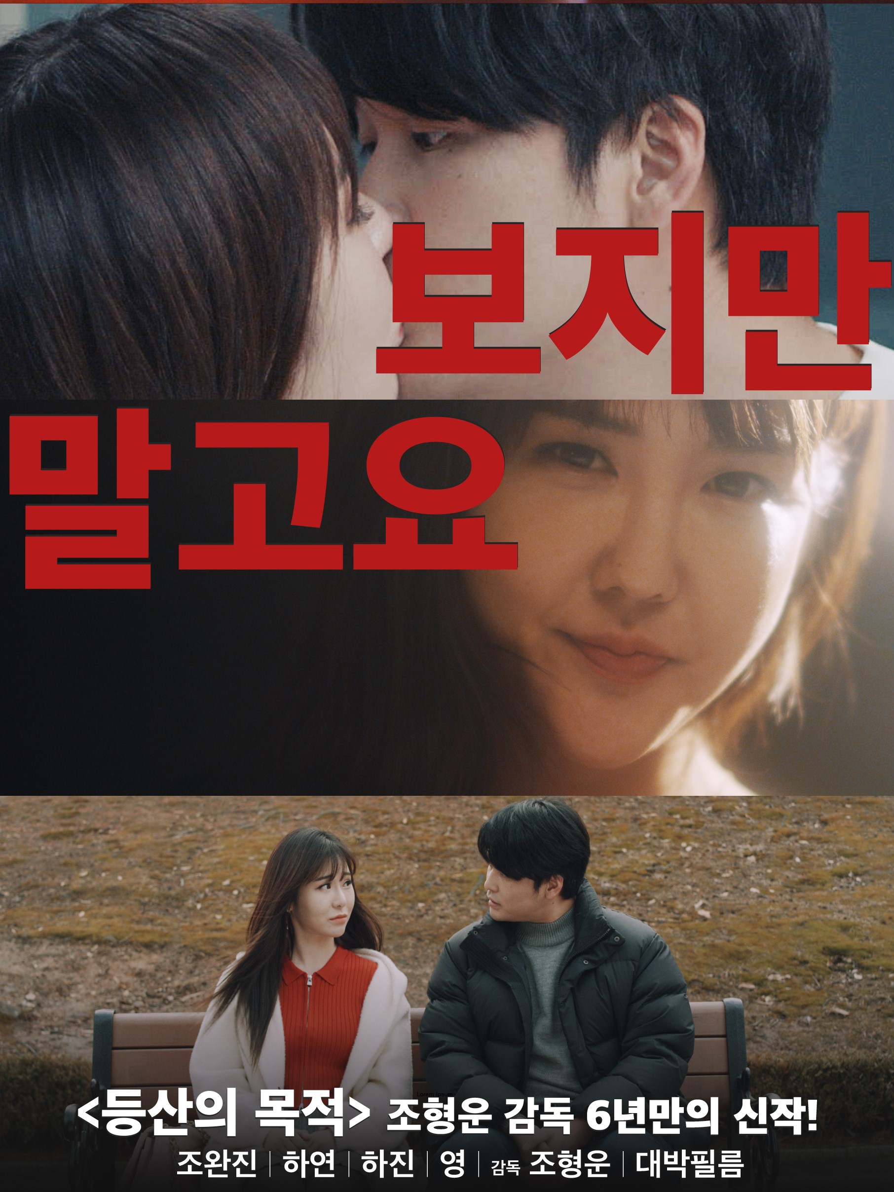 不要只看封面图