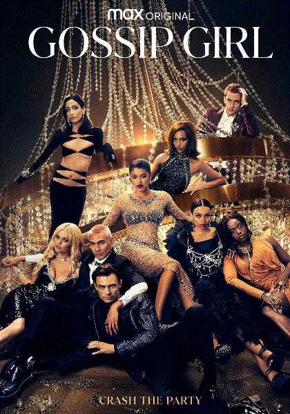 绯闻女孩续篇第二季封面图