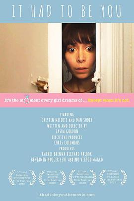 非你莫属(2015)封面图